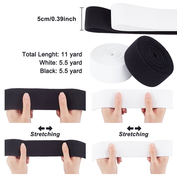 1set 2 colors Latex Flat Elastic Rubber Band Webbing Garment Sewing Accessories Mixed color 50mm 5m/color 10m/set