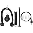 thumbnail image 1 of 1set Practical Fitness Equipment, 1 of 3