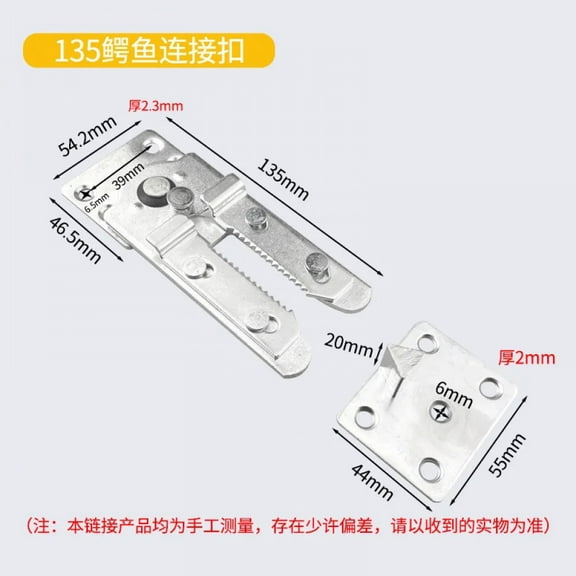 1set Sofa Couch Sectional Furniture Connector Snap Metal Bracket Hinges For Furniture Accessories Tool