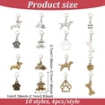 thumbnail image 1 of 1set style Alloy Decoration with Lobster Claw Clasps Dog Paw Print & Bone & Dog Antique Bronze & 27~37mm 8 style 4pcs/style 32pcs/set, 1 of 7