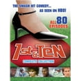 thumbnail image 1 of 1st & 10: Complete Collection (DVD), 1 of 2
