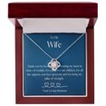 thumbnail image 1 of 1st Anniversary Gift for Wife, To My Wonderful Wife Silver Love Knot Pendant Necklace, Gift for Wife, To My Wife Necklace, Military Wife, 1 of 5