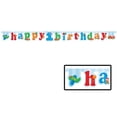 thumbnail image 1 of 1st Birthday Jointed Banner - Fun at One, 1 of 1