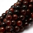 thumbnail image 1 of 1strand Dyed Natural Agate Round Beads Strands Coconut Brown 12mm Hole: 1mm about 33pcs/strand 14.7 inch, 1 of 2