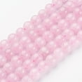 thumbnail image 1 of 1strand Gemstone Beads Strand Natural Rose Quartz Round about 8mm in diameter hole: 1mm about 46pcs/strand 15 inch, 1 of 8