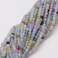 thumbnail image 1 of 1strand Natural Agate Bead Strands Dyed Faceted Round Light Steel Blue 4mm Hole: 0.8mm about 90~92pcs/strand 14 inch, 1 of 2