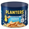 thumbnail image 1 of 1x PLANTERS Lightly Salted Cashews, Cashew Halves & Pieces, Plant-Based Protein, 8 Oz Canister, Great Party Snack, 1 of 1