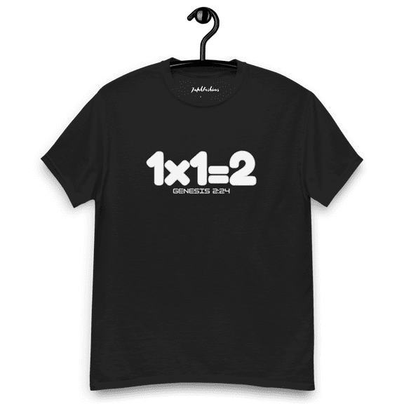 1x1=2 Judah Fashions Classic Tshirt (L)