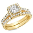 thumbnail image 1 of 2.01 ct Princess Cut Genuine Cultured Diamond VS1-VS2 G-H 18K Yellow Gold Halo Engagement Wedding Bridal Set Designer Ring bW/ Set size 4.5, 1 of 6