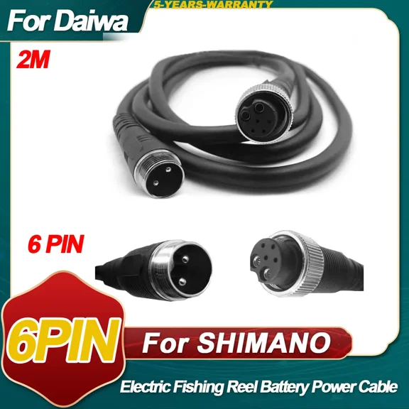 2.0M Power Cable For Shimano 6PIN Electric Reel Power Cord 6 Pin For Plemio3000