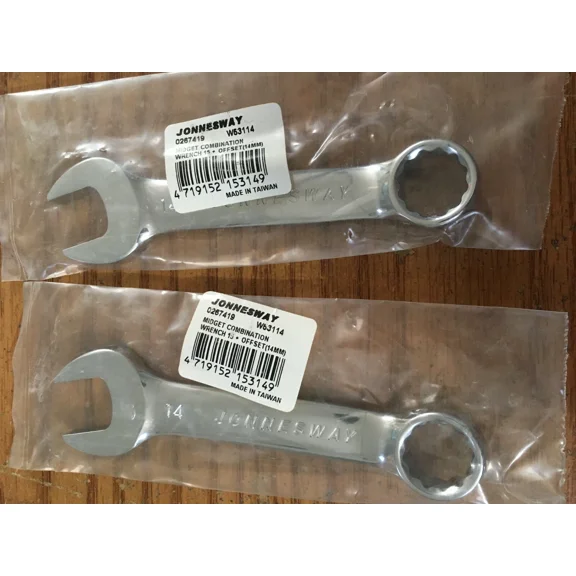 (2) 14Mm 12 Pt 15° Fully Polished Stubby Combination Wrench