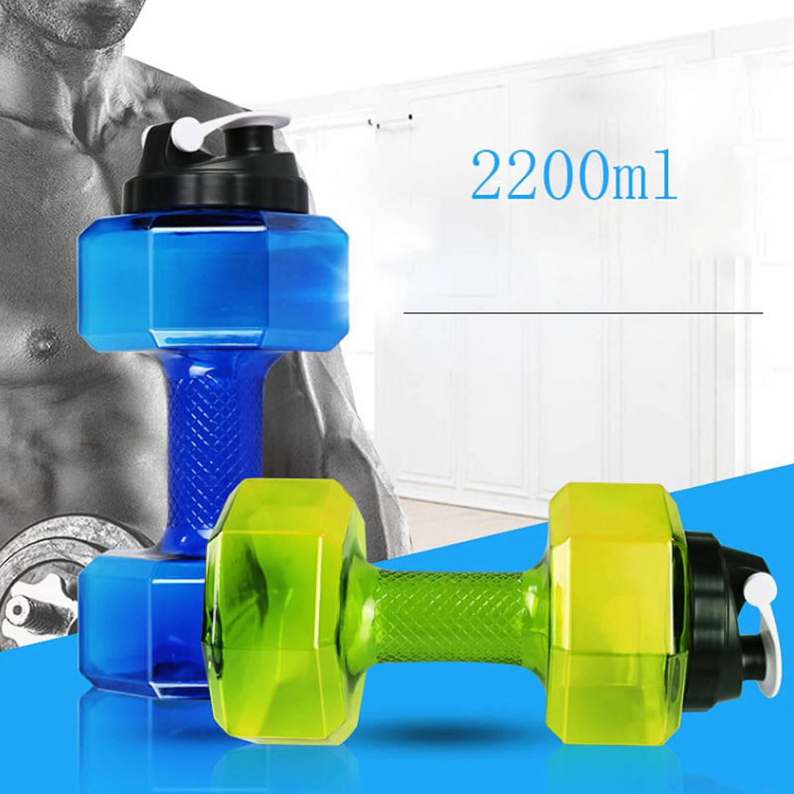 2.2L Water Bottle Sports Gym Jug Dumbbell Dumbell Shaped Workout Fitness Protein