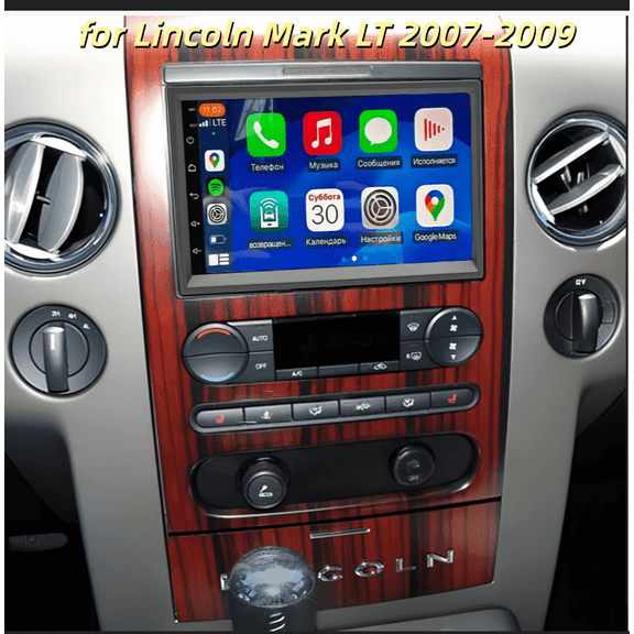 2+32G Android 13 Car Stereo Radio GPS Navigation for Lincoln Mark LT 2007-2009 with Carplay Android Auto 7in Car Radio with Bluetooth WiFi FM/RDS SWC + AHD Backup Camera