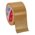 thumbnail image 1 of 2.4"x0.007" Bookbinding Tape, 22 Yard Cloth Bookbinding Repair Tape Book Binding Tape Self Adhesive for Repairing Old Books, Brown, 1 of 5