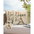 2/4PCS Outdoor Waterproof Pillowcase Red Love Girl Cyclist Eiffel Tower