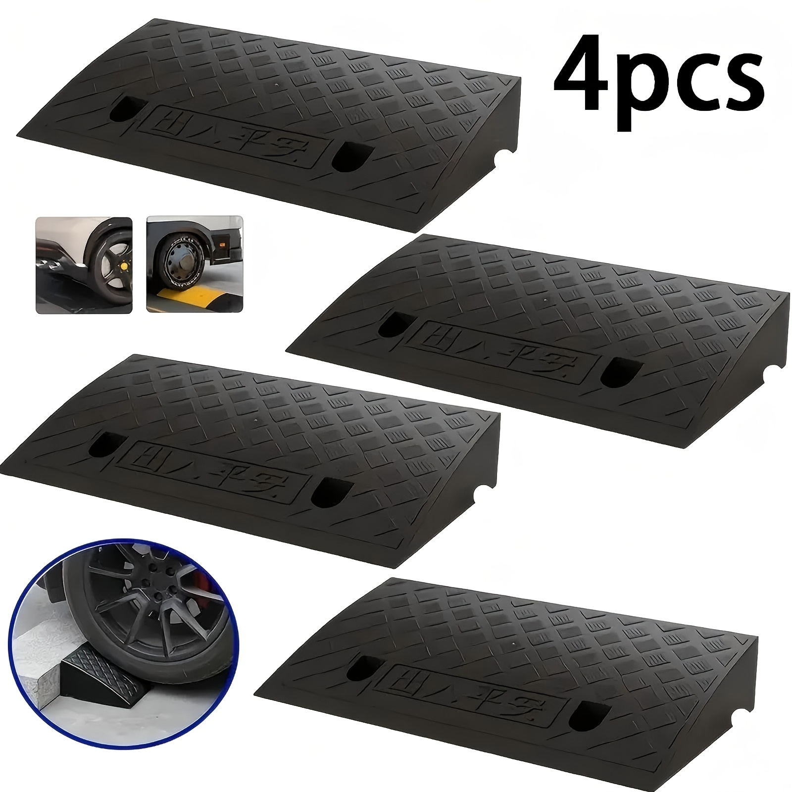 Curved Ramp Outside 2/4Pcs Heavy Duty Plastic Curb Ramps Lightweight Portable Threshold ...