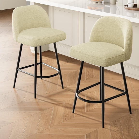 2/4pcs Counter Height Bar Stools, 26" Modern Upholstered Barstools with Backs and Metal Legs, PU Leather High Chairs with Arc Metal Footrest for Kitchen Island