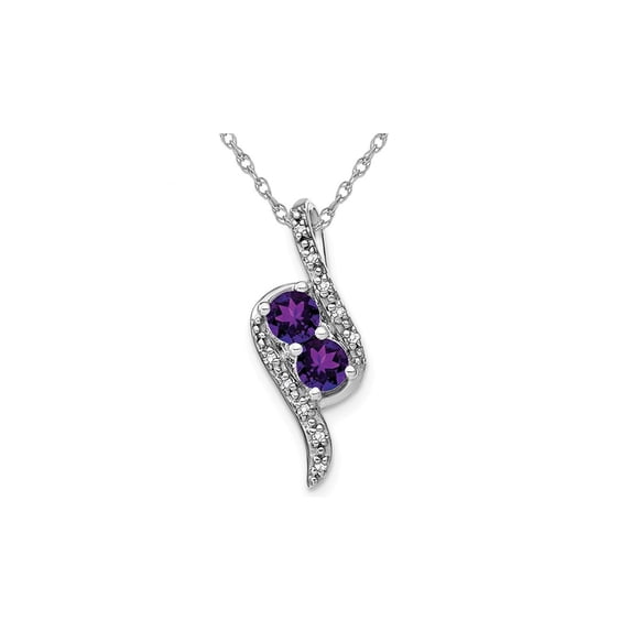2/5 Carat (Ctw) Two-Stone Natural Amethyst Pendant Necklace in 14K White Gold with Chain