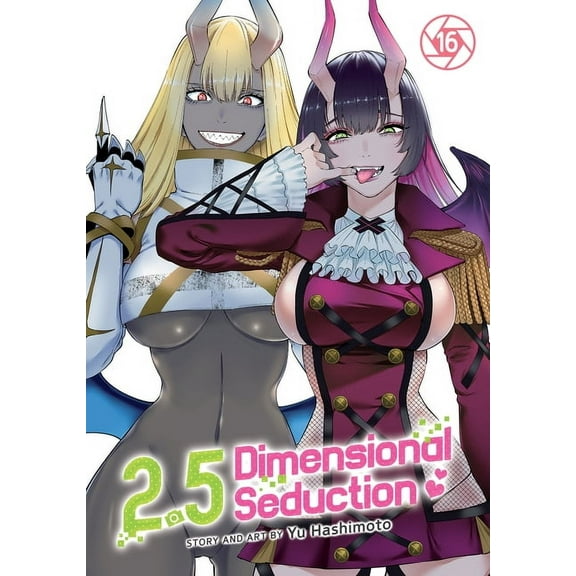 2.5 Dimensional Seduction 2.5 Dimensional Seduction Vol. 16, (Paperback)