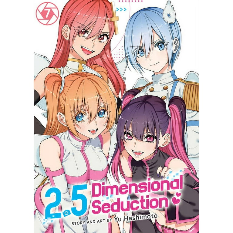 2.5 Dimensional Seduction: 2.5 Dimensional Seduction Vol. 7