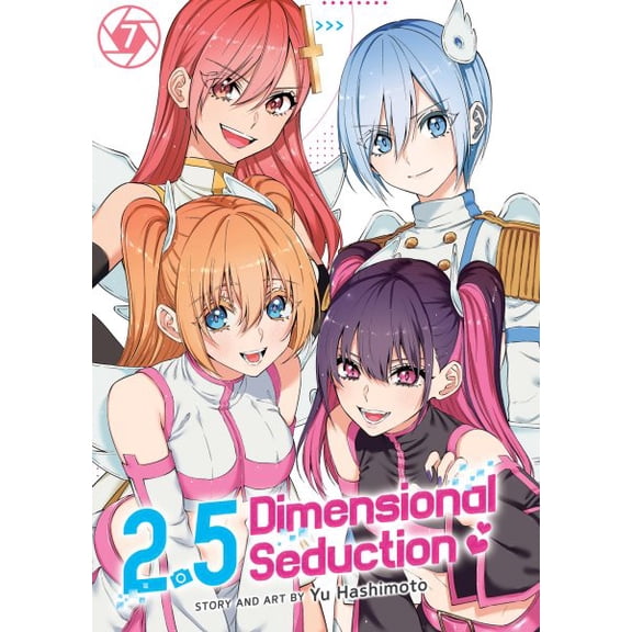 Pre-Owned 2.5 Dimensional Seduction Vol. 7