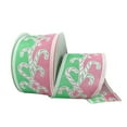 thumbnail image 1 of 2.5" Dual Glitter Candy Ribbon: Pink/Mint (10 Yards), 1 of 5