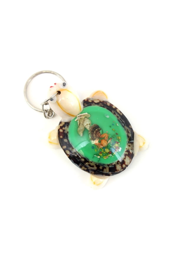 2.5" GREEN SHELL TURTLE KEYCHAIN
