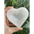 thumbnail image 1 of 2.5" Heart Selenite Bowl, Gemstone Carved Selenite Crystal, Meditation Bowl, Reiki Bowl, Jewelry Holder, Crown Chakra, Cleansing, Charging, Healing, 1 of 7
