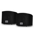 thumbnail image 1 of 2.5 Inch Polypropylene Full Range Woofer Speakers - Black - PAIR, 1 of 5