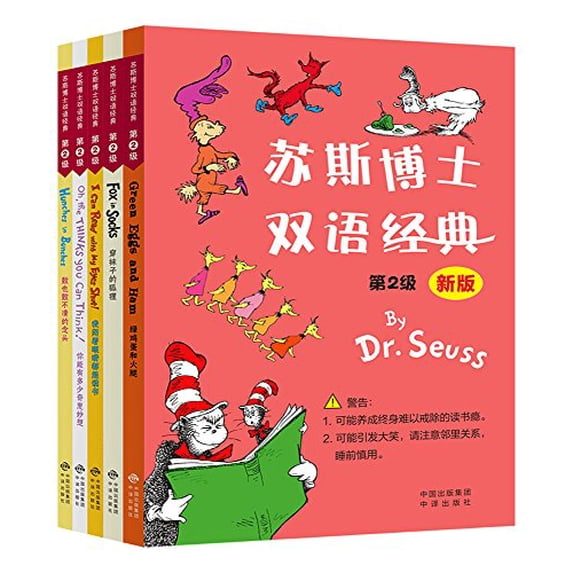 Pre-Owned ??????·?2?(???5?) Paperback