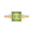 thumbnail image 1 of 2.5 ct Asscher Cut Natural Peridot Solitaire 18K Yellow Gold Womens Engagement Ring, 1 of 5