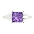 thumbnail image 1 of 2.5 ctw Solitaire Anniversary Ring for Women | Princess Cut Simulated Alexandrite | Hyperallergenic Solid 18K White Gold, 1 of 5