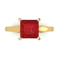 thumbnail image 1 of 2.5 ctw Solitaire Anniversary Ring for Women | Princess Cut Simulated Ruby | Hyperallergenic Solid 18K Yellow Gold, 1 of 5