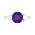 thumbnail image 1 of 2.5 ctw Solitaire Anniversary Ring for Women | Round Cut Natural Amethyst | Hyperallergenic Solid 18K White Gold, 1 of 5