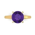 thumbnail image 1 of 2.5 ct Round Cut Natural Amethyst Solitaire Engagement Ring for Women in 18K Yellow Gold, 1 of 5