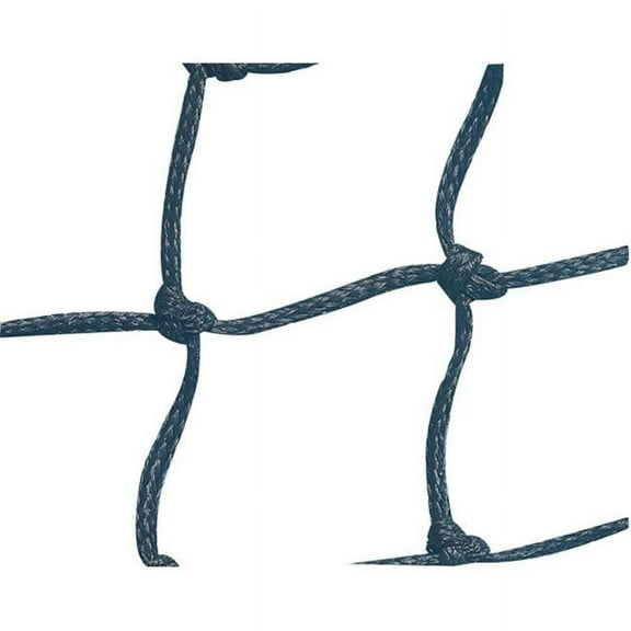 2.5 mm Field Hockey Net - Black