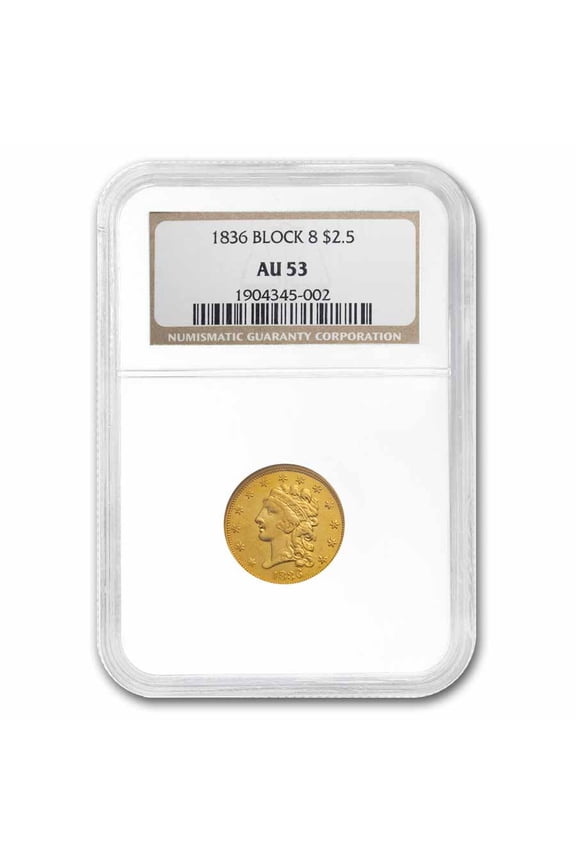 $2.50 Gold Classic Head Quarter Eagle AU-53 NGC/PCGS