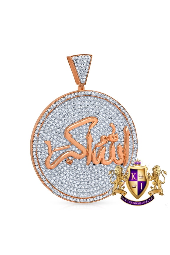 2.55'' Rose Gold On Real Sterling Silver Allahu Akber Muslim Islamic Arabic Custom Pendant Medallion Allah Charm