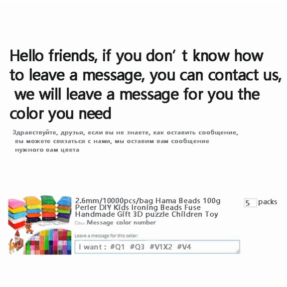 2.6mm/10000pcs/bag Hama Beads 100g Perler DIY Kids Ironing Beads Fuse Handmade Gift 3D puzzle Children Toy