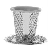 2.75 x 4.5 in. Silver Plated Kiddush Cup with Stones
