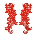 thumbnail image 1 of 2.75"x8" Floral Venice Lace Applique Embroidered Bridal Guipure Patch Motif (2 Pieces) (Orange), 1 of 2
