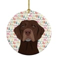 thumbnail image 1 of 2.8 x 2.8 in. Unisex Labrador Retriever Chocolate No.2 Christmas Ceramic Ornament, 1 of 1
