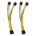 thumbnail image 1 of 2 * Adapter cable-yellow, 1 of 8