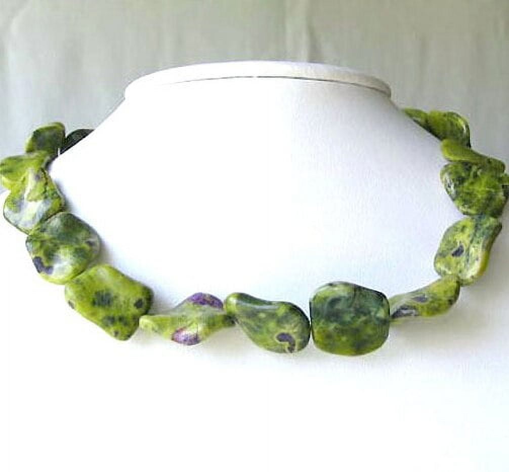 Atlantisite Stone Stichtite in Serpentine Beads 21x19x6mm to