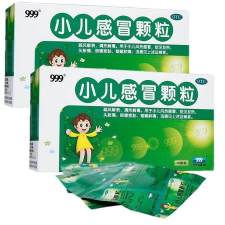 2 Boxes 999 Cold Remedy Granular For Kids 6g (10 Bags Per Box)
