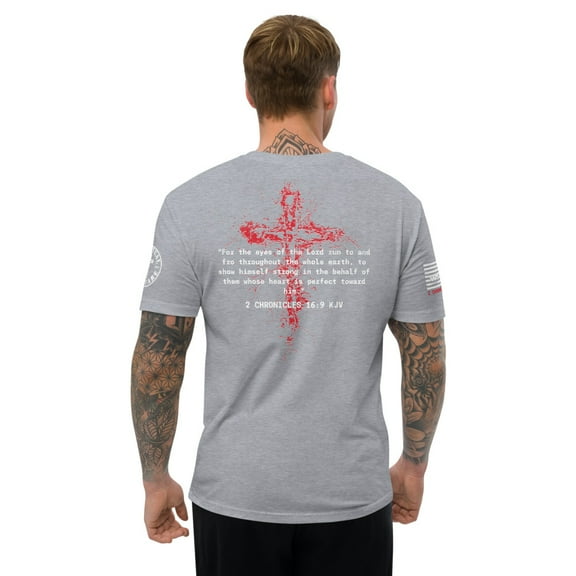 2 CHRONICLES 16:9 Fitted Men T-shirt (Heather Grey, S)