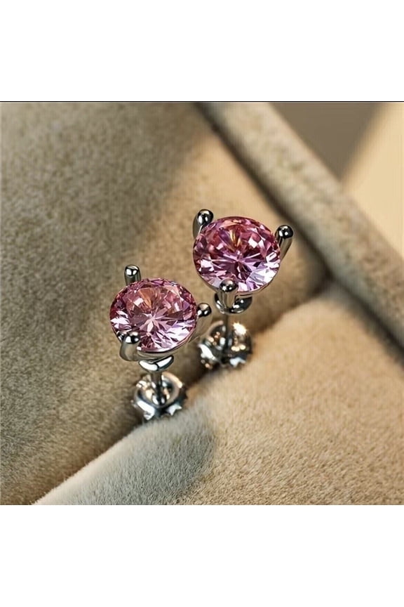 2 CT Round Lab Created Pink Diamond Women's Stud Earrings 14k White Gold Plated