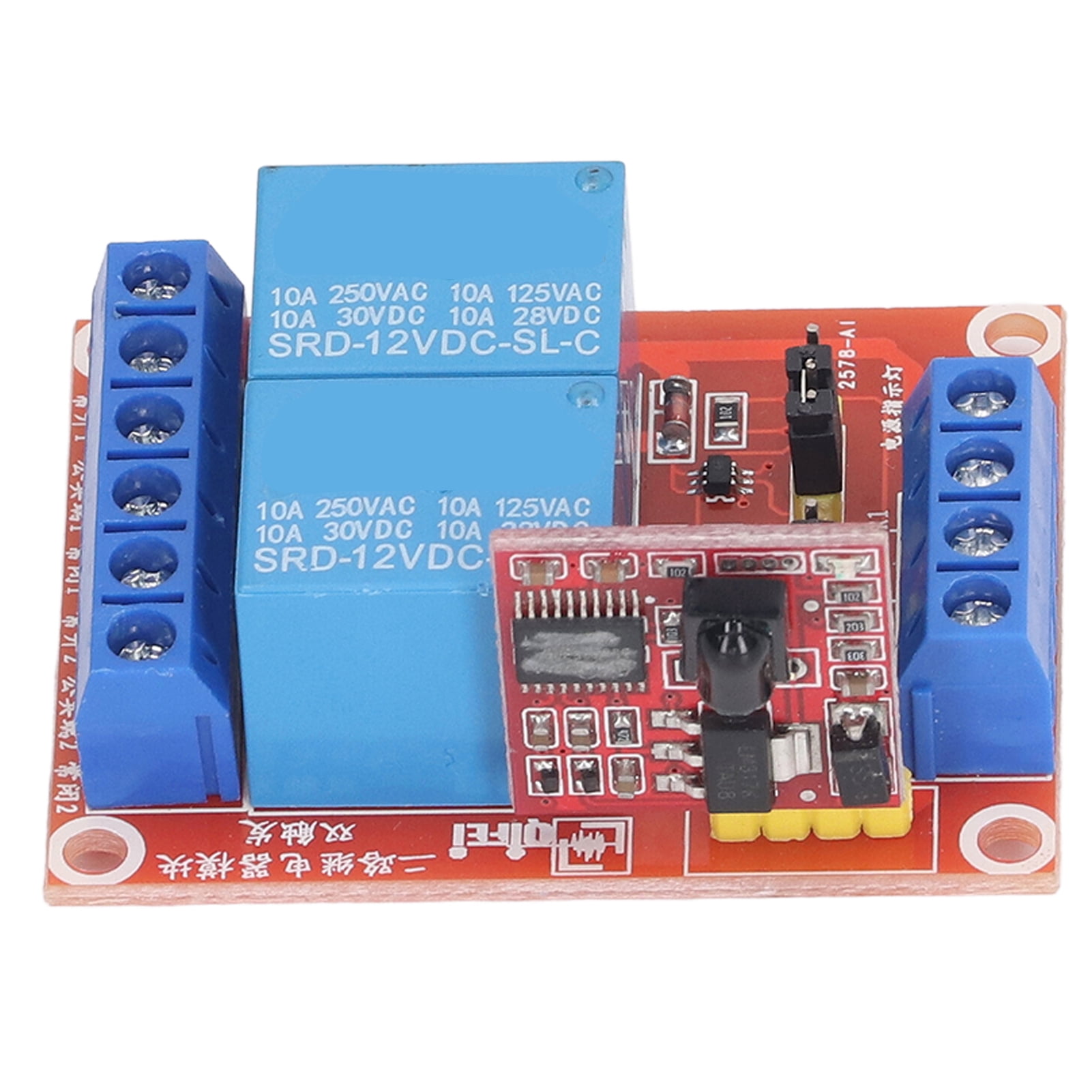 2 Channel Infrared Remote Control Relay Module With High Low