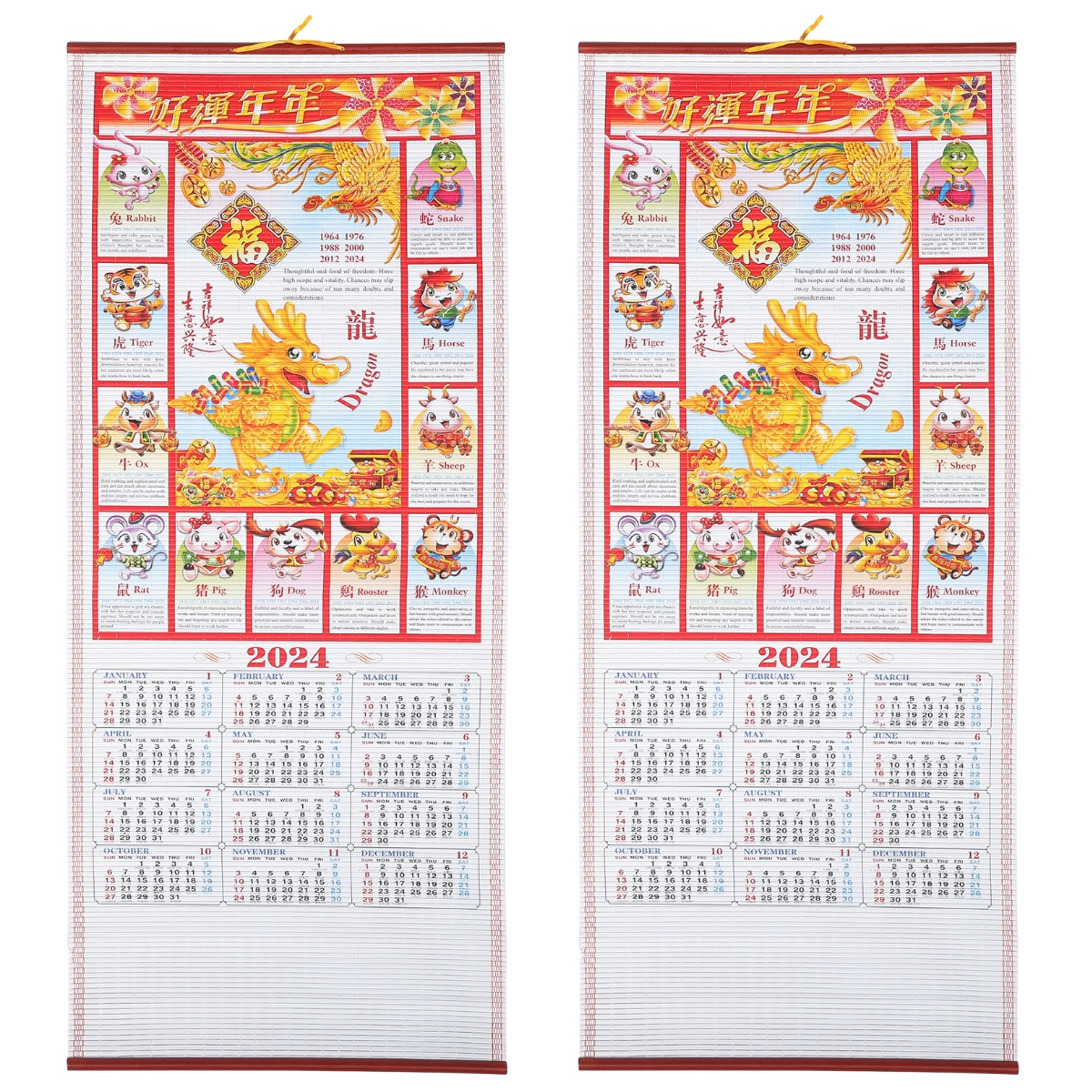 2 Count Bedroom Supahbadd Kicthen Assecories Imitation Rattan Scroll