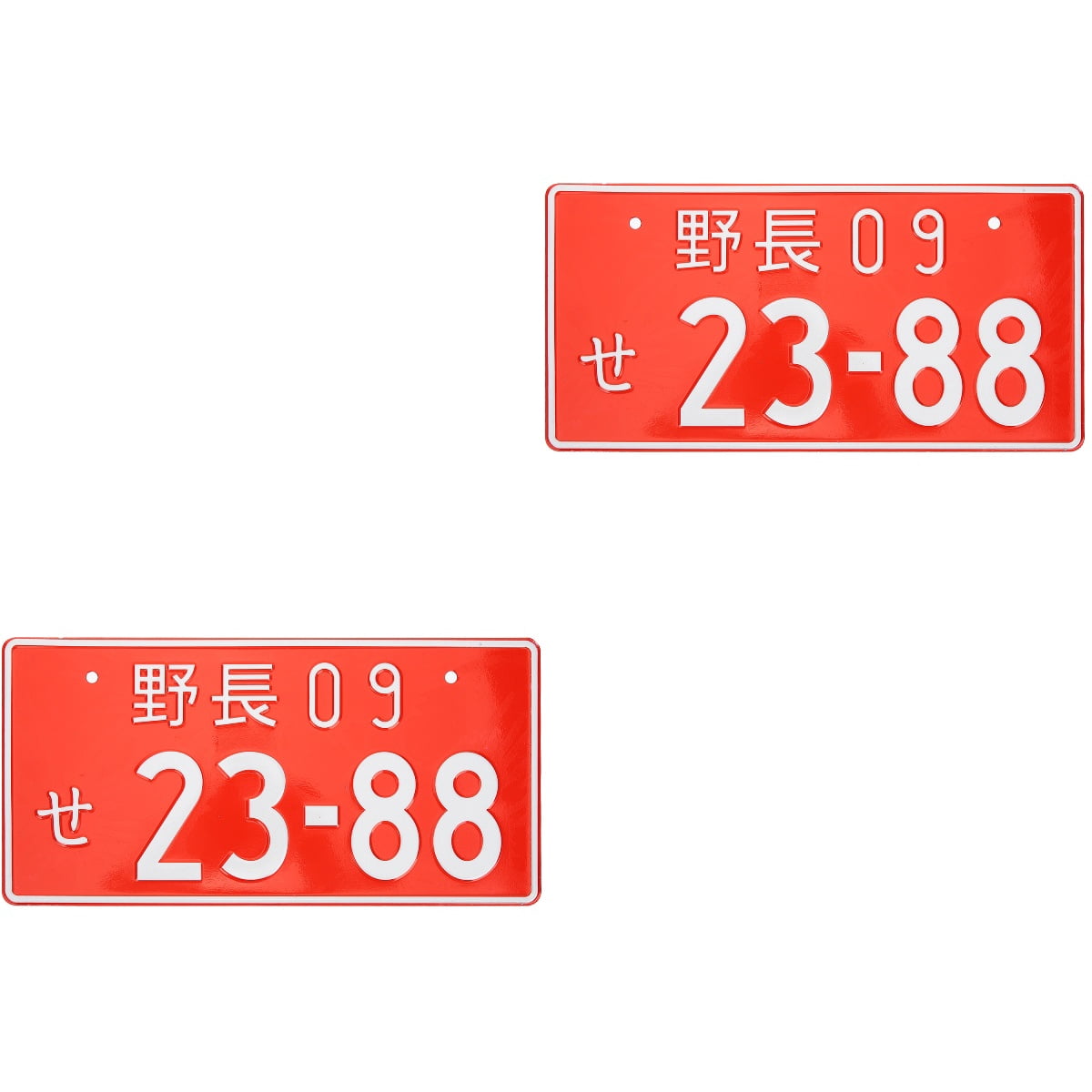 2 Count Characters Numbers Japanese License Plate Car Accessories Refit